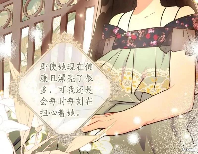 第 169 页