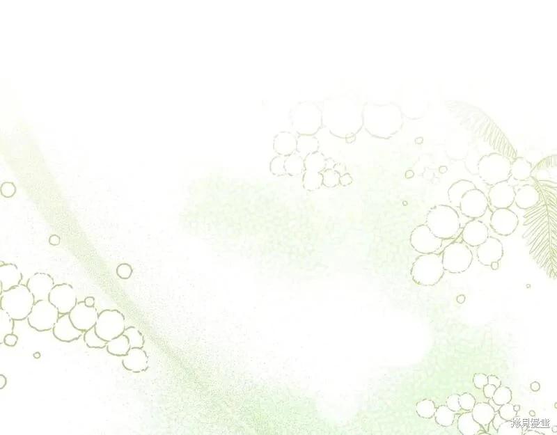 第 172 页