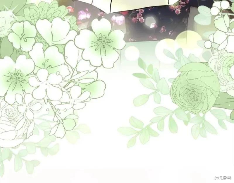 第 175 页