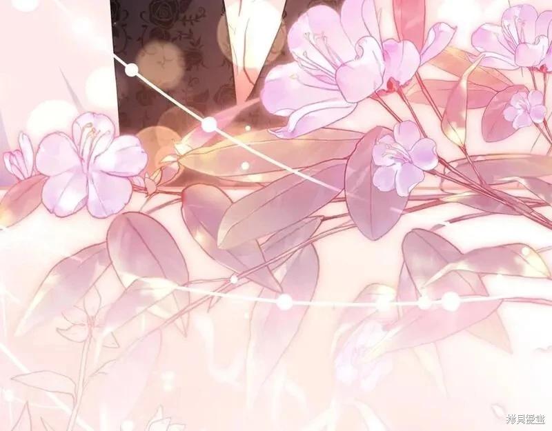 第 179 页