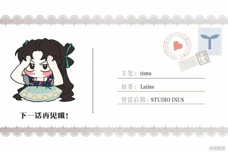 第 183 页