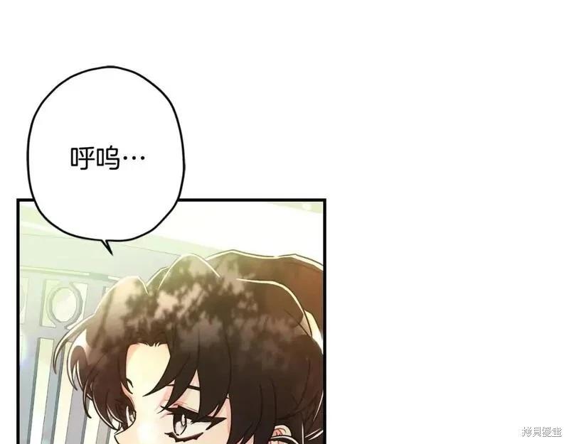 第 73 页