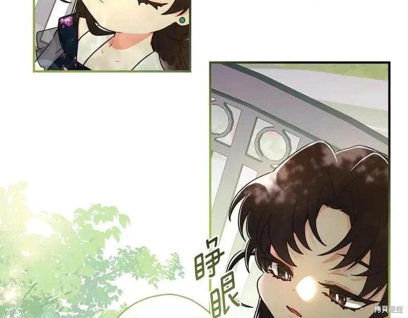 第 83 页