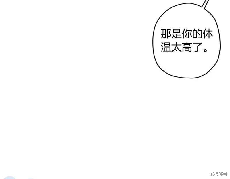 第 94 页
