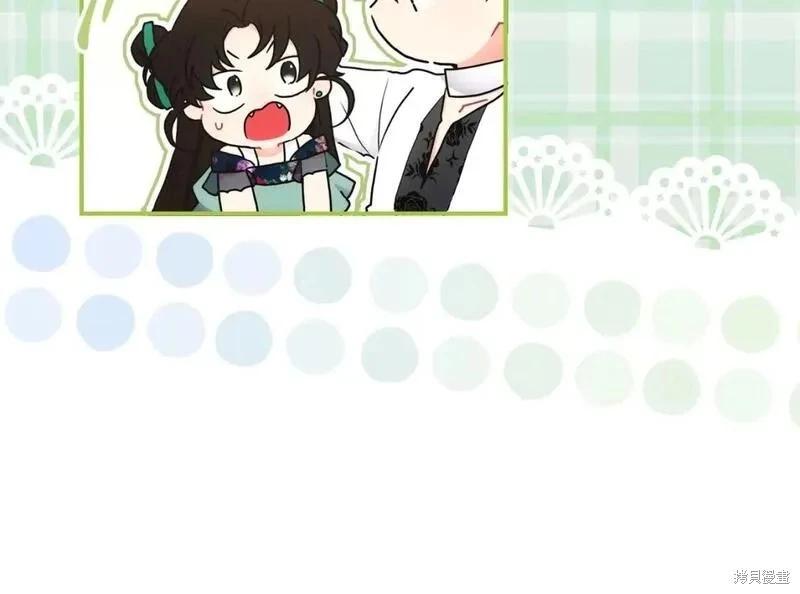 第 96 页
