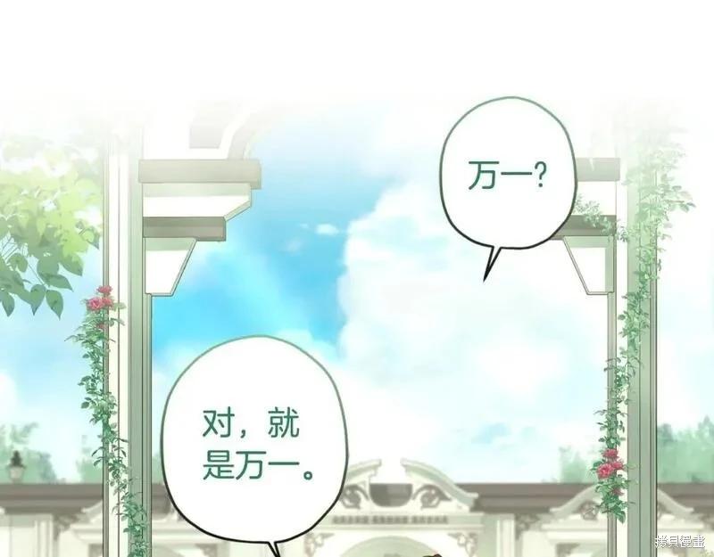 第 98 页