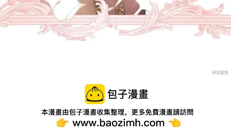 第 100 页