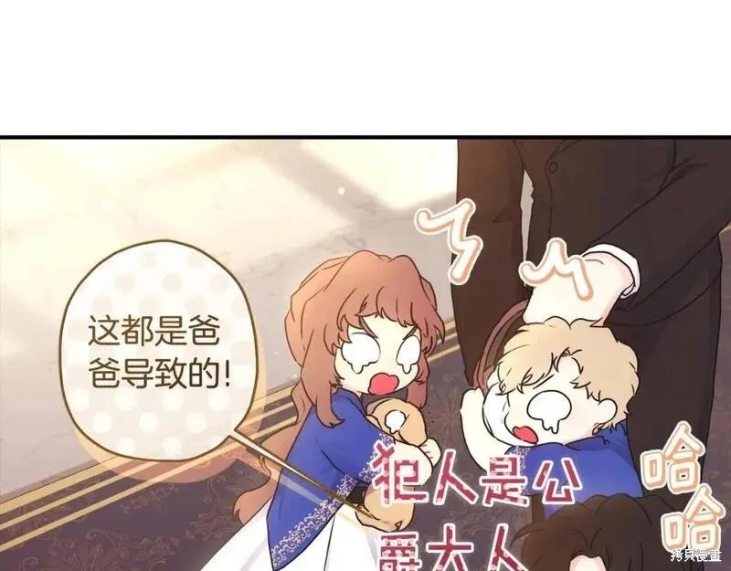 第 101 页