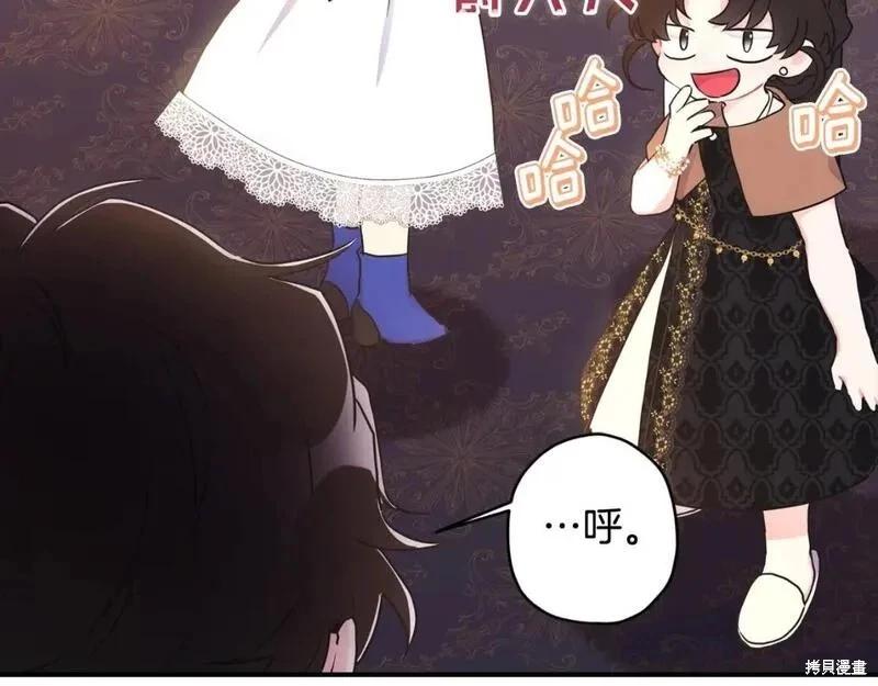 第 102 页