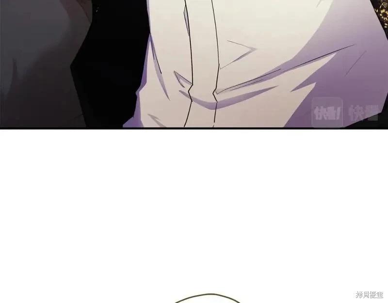 第 111 页