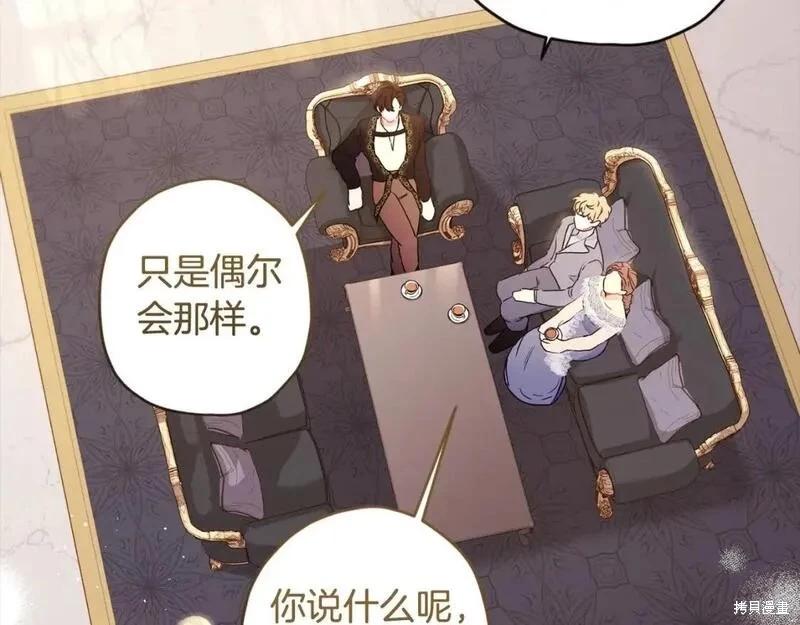 第 118 页