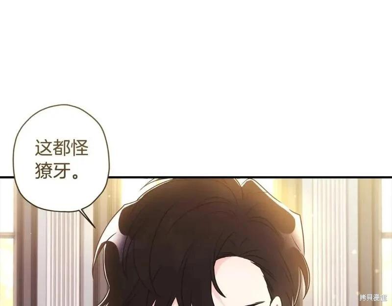 第 120 页