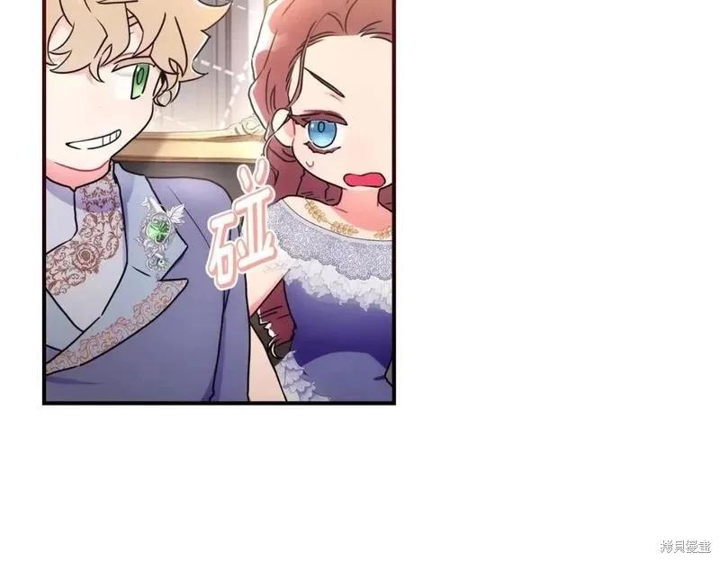 第 123 页