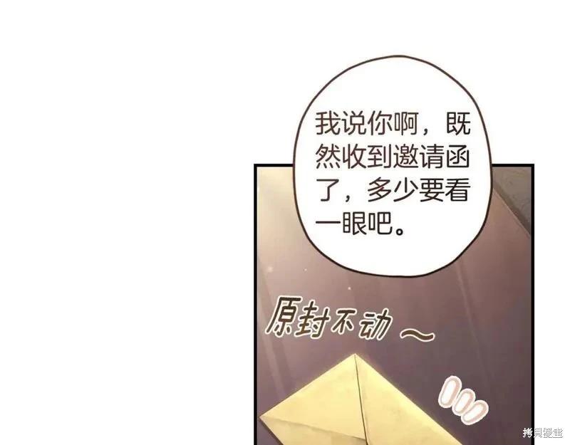 第 124 页