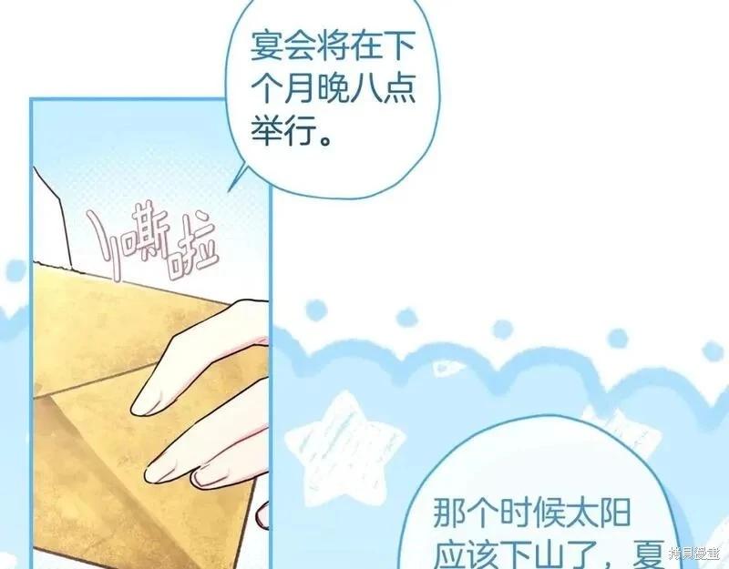 第 128 页