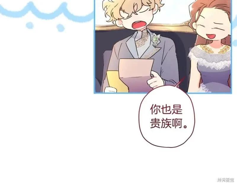 第 130 页