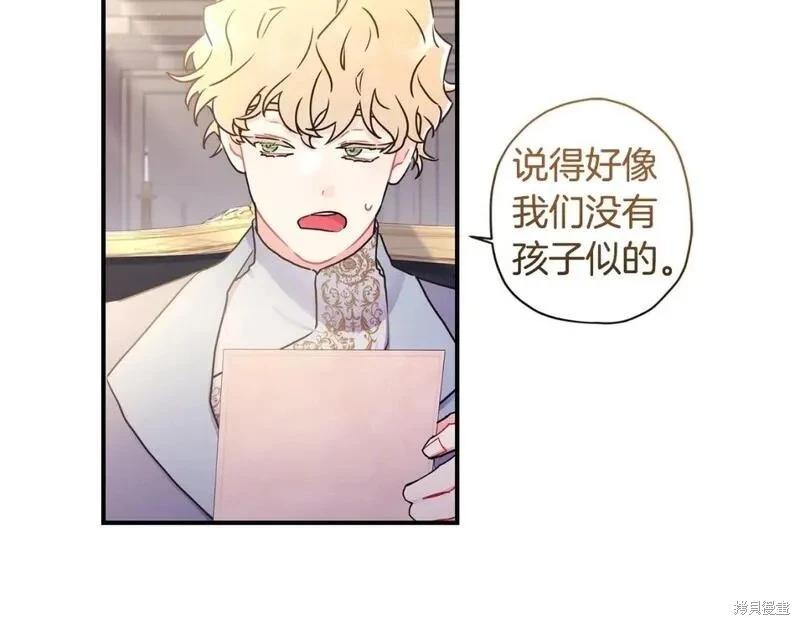 第 135 页