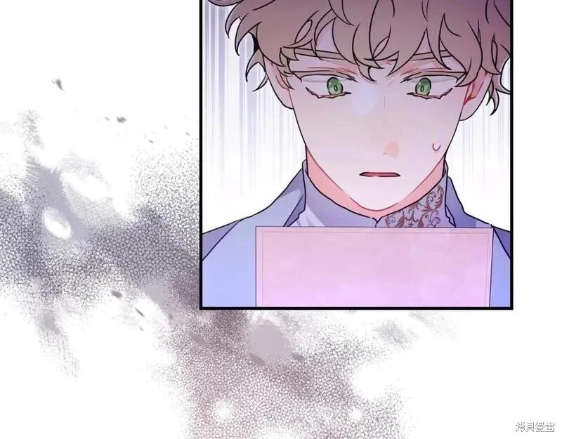 第 137 页