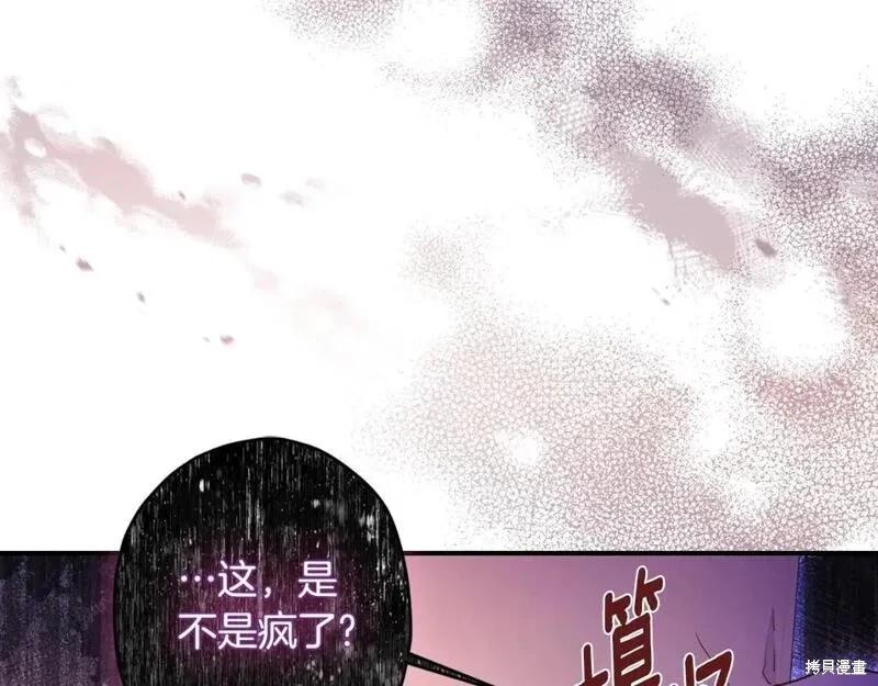 第 138 页