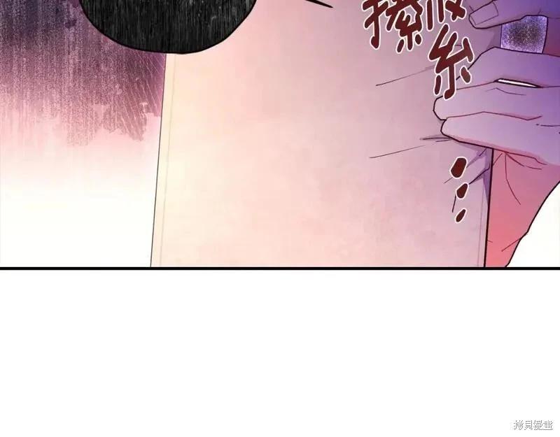 第 139 页