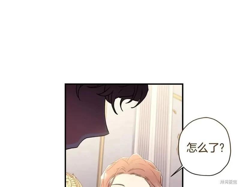 第 140 页