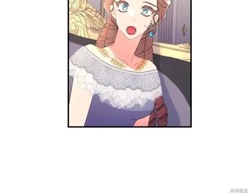 第 141 页