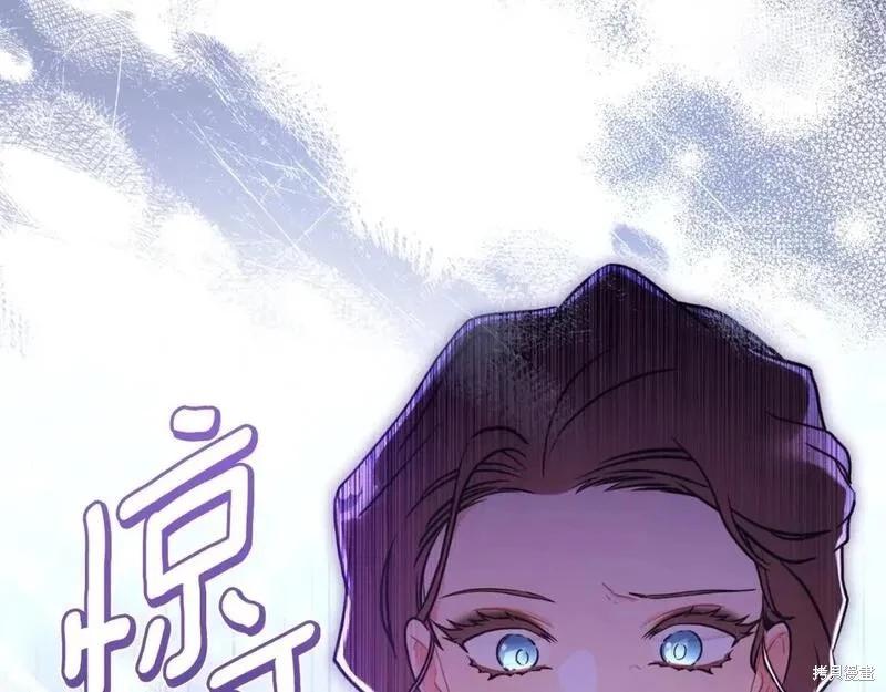 第 144 页