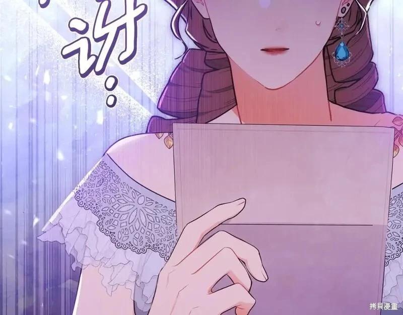 第 145 页