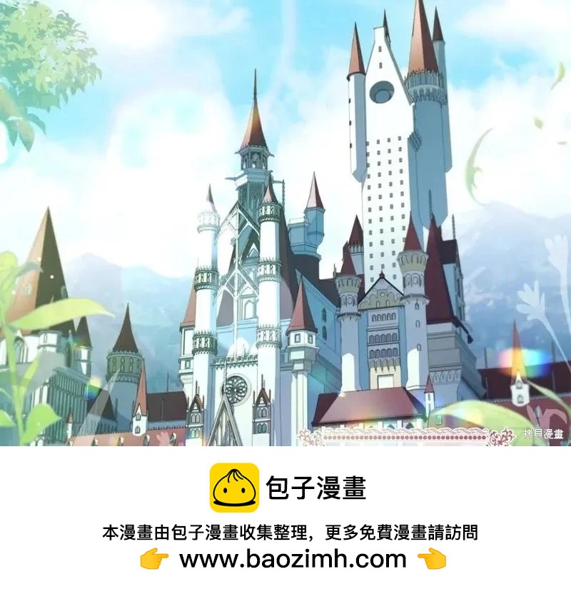 第 150 页
