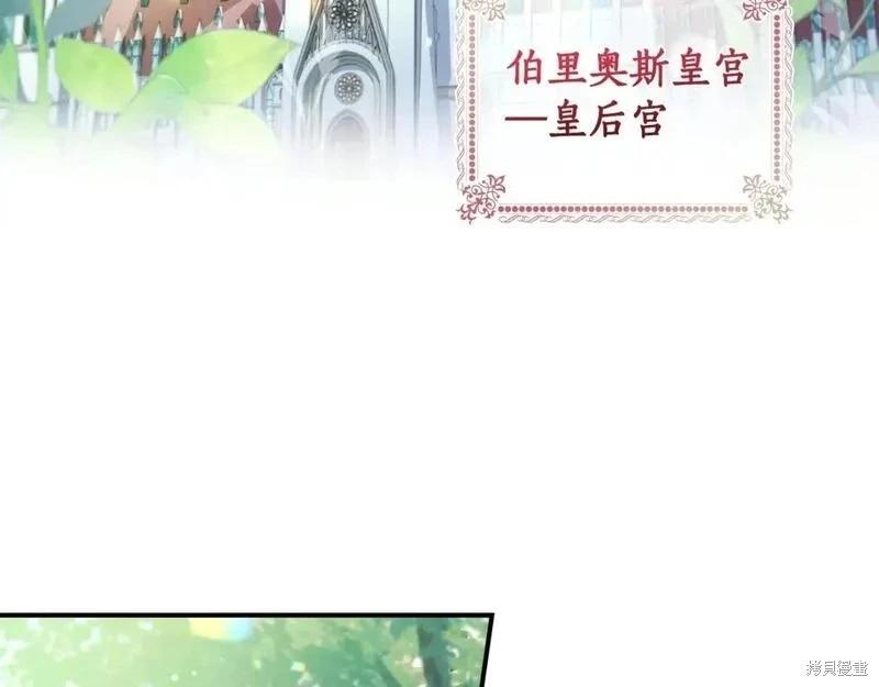 第 151 页