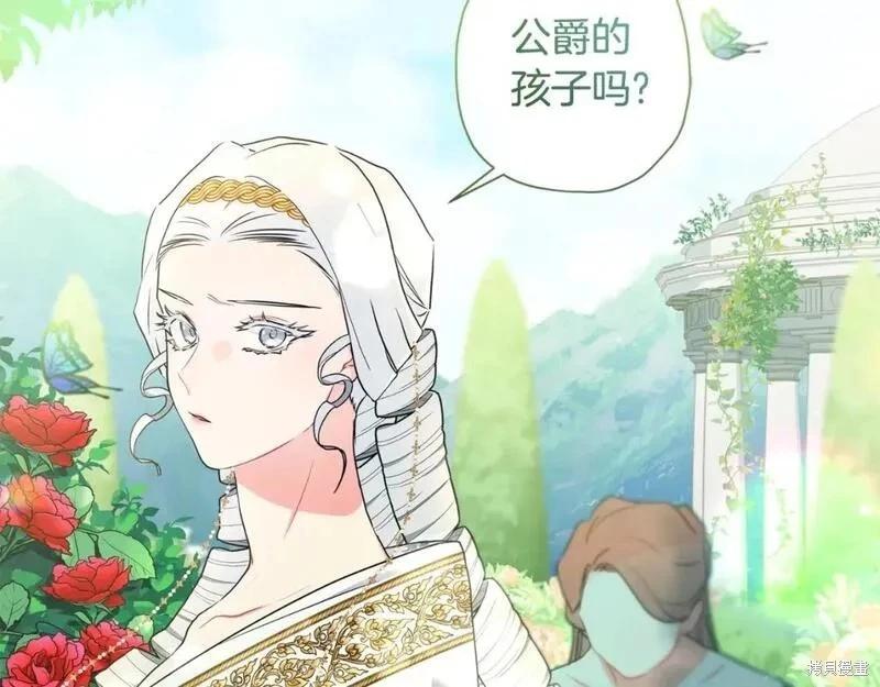 第 156 页