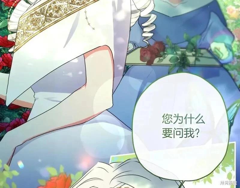 第 157 页