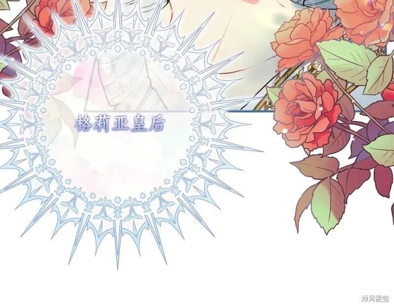 第 159 页