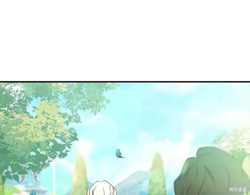 第 160 页