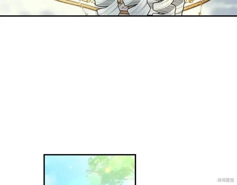 第 163 页
