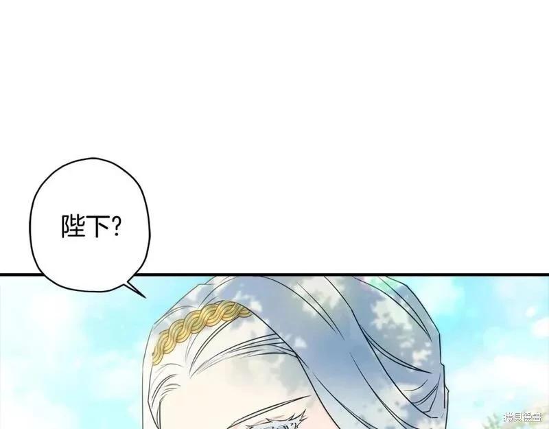 第 165 页
