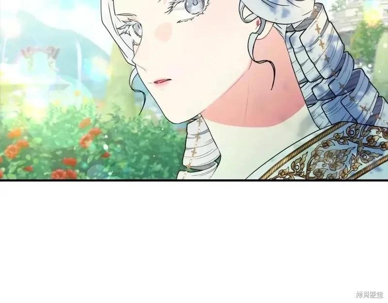 第 166 页