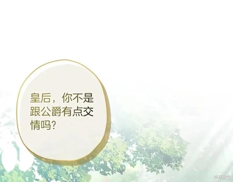 第 169 页