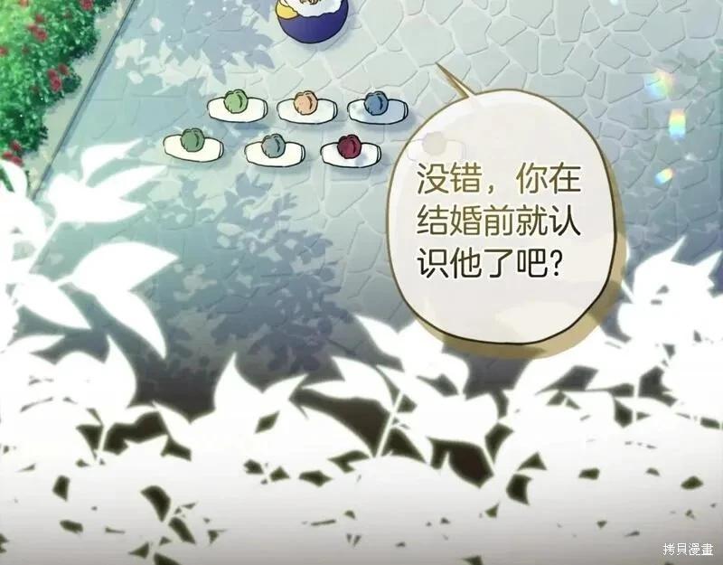 第 171 页