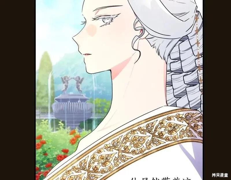 第 173 页