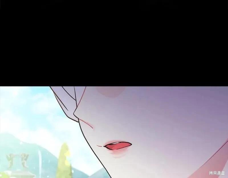 第 179 页
