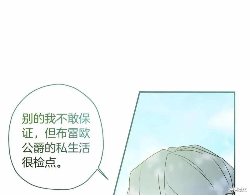 第 189 页