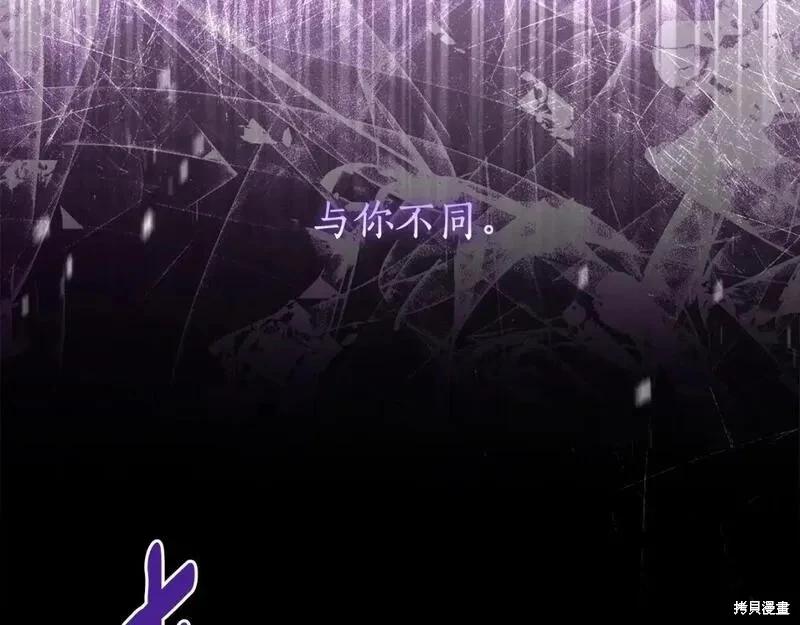 第 192 页