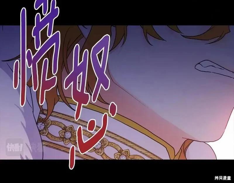 第 193 页