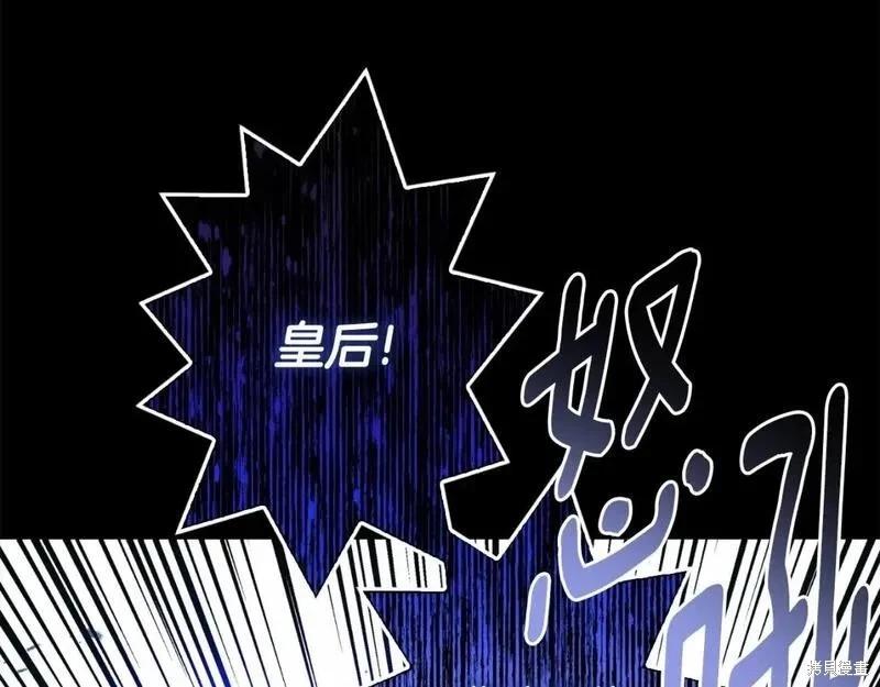 第 194 页