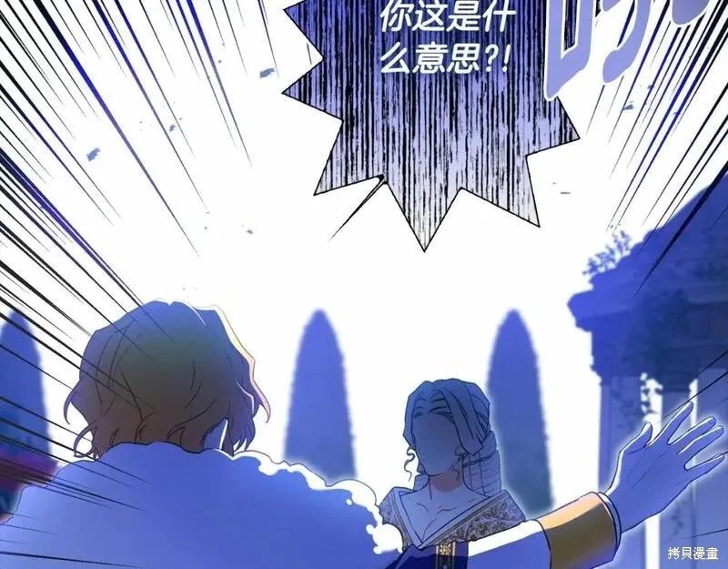 第 195 页