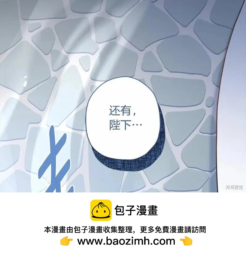 第 200 页