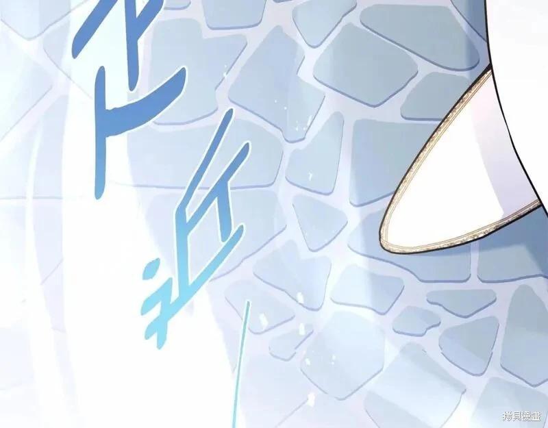 第 201 页