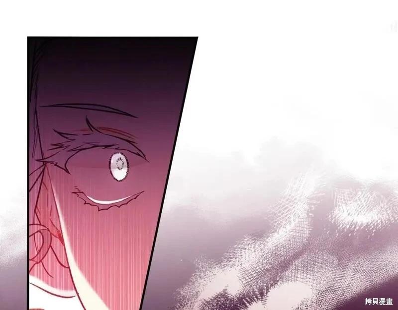 第 203 页
