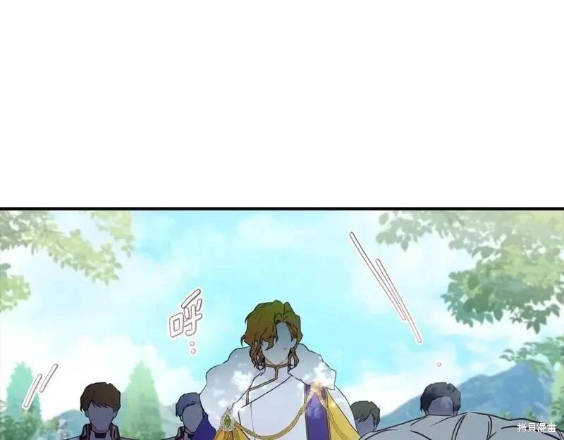 第 212 页
